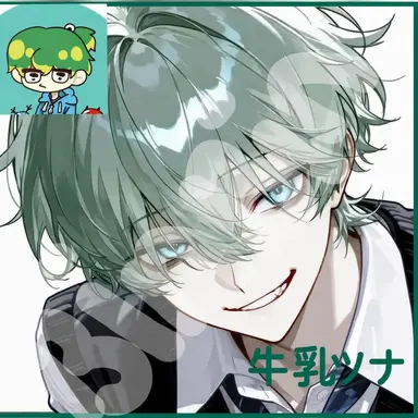 Profile image of ウユチャム치
