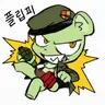 Profile image of 플리피