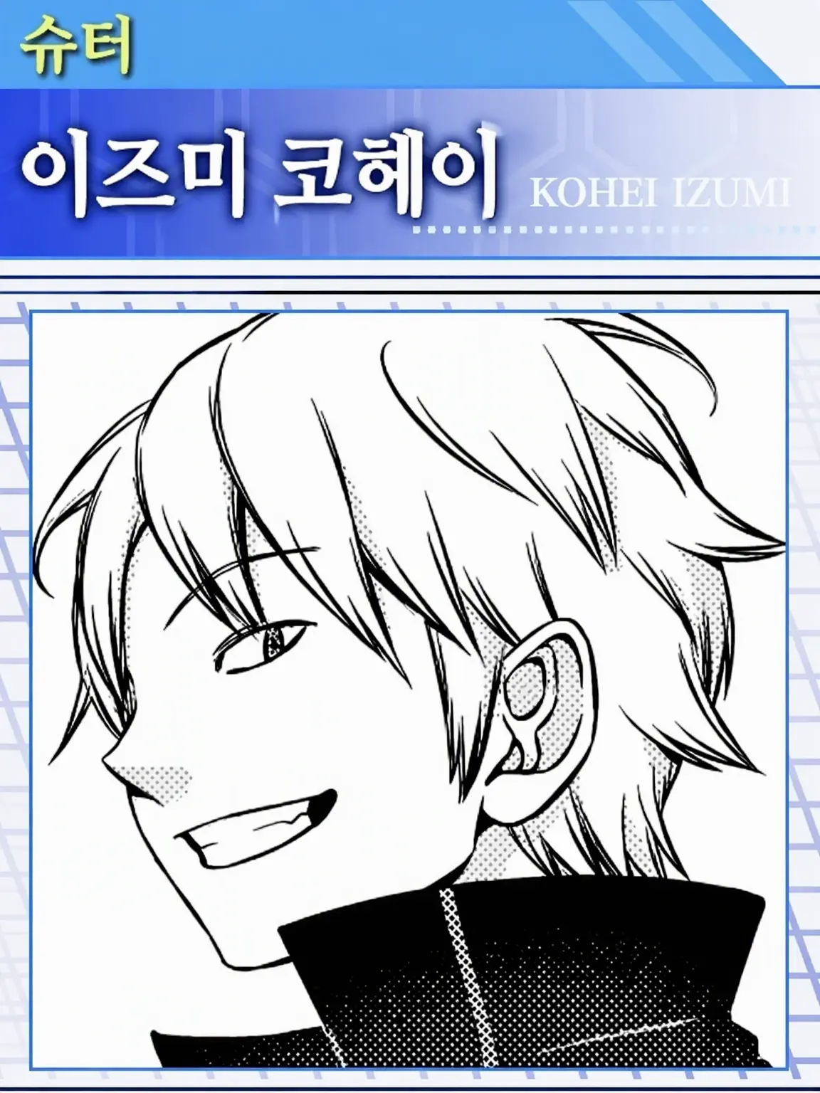 OrnateCache1813의 월트리 할로윈!