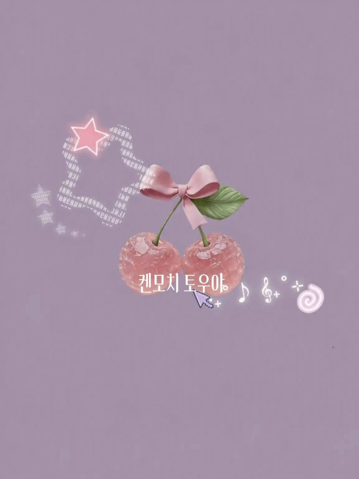 roheeee의 온천 여관♨️♨️