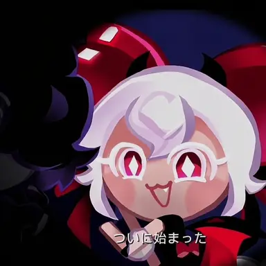 Profile image of キャンフル