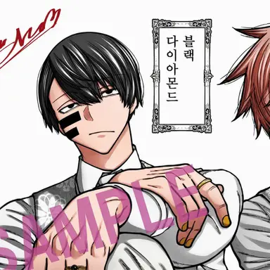 Profile image of 나이토