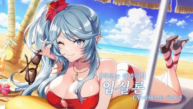 Profile image of 이프실론