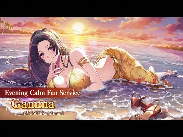Profile image of Gamma