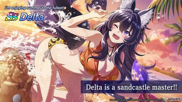 Profile image of Delta