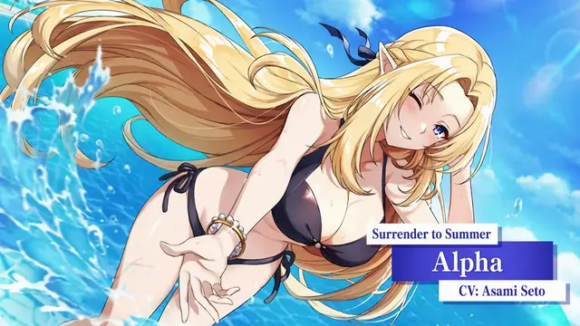 Profile image of Alpha