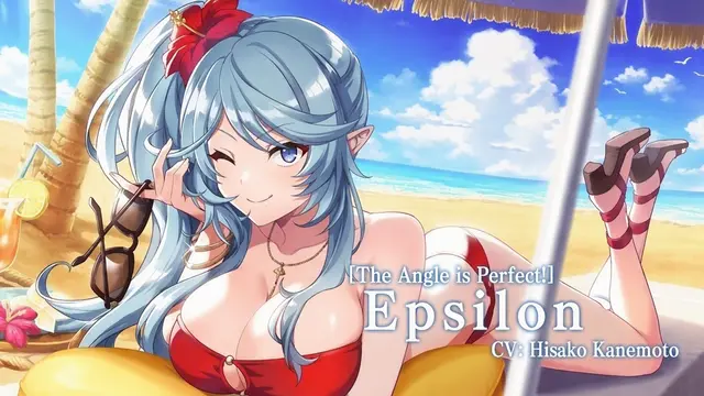 Profile image of Epsilon