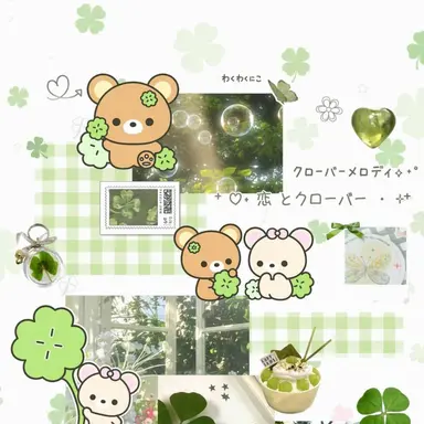 Profile image of キツネ