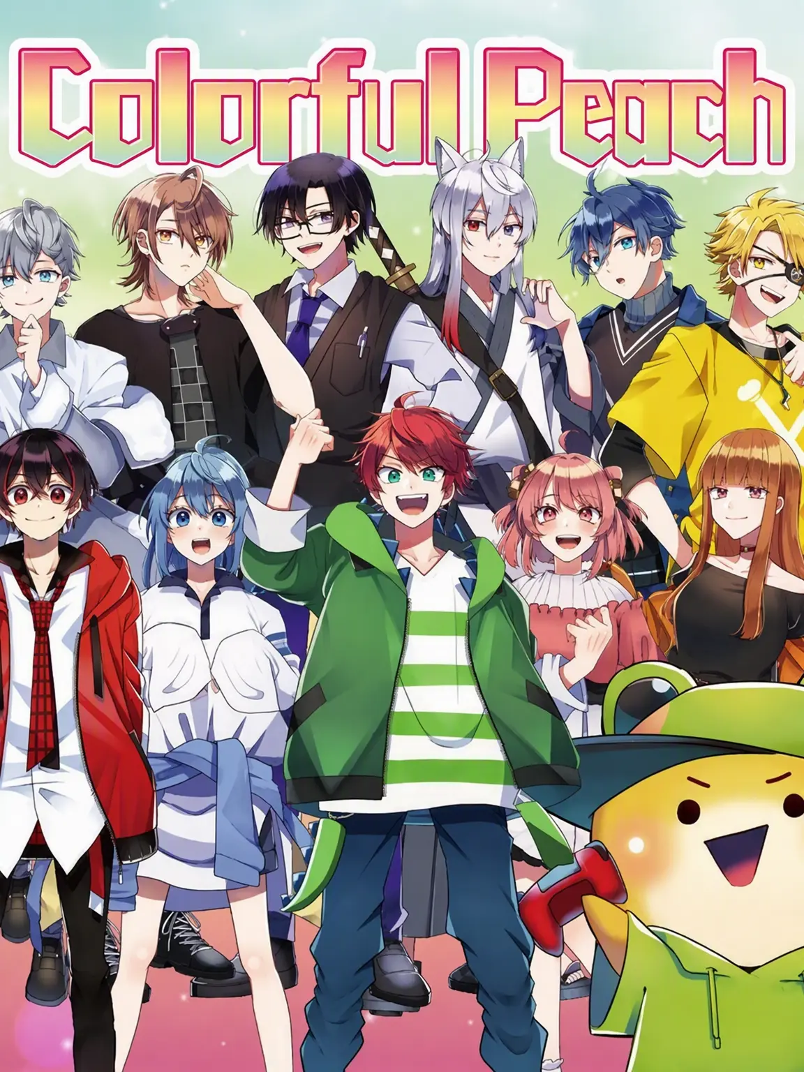 StupidDaug4203의 Karapichi Prisoners!?