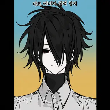 Profile image of 하즈키
