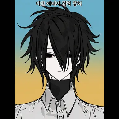 Profile image of 하즈키