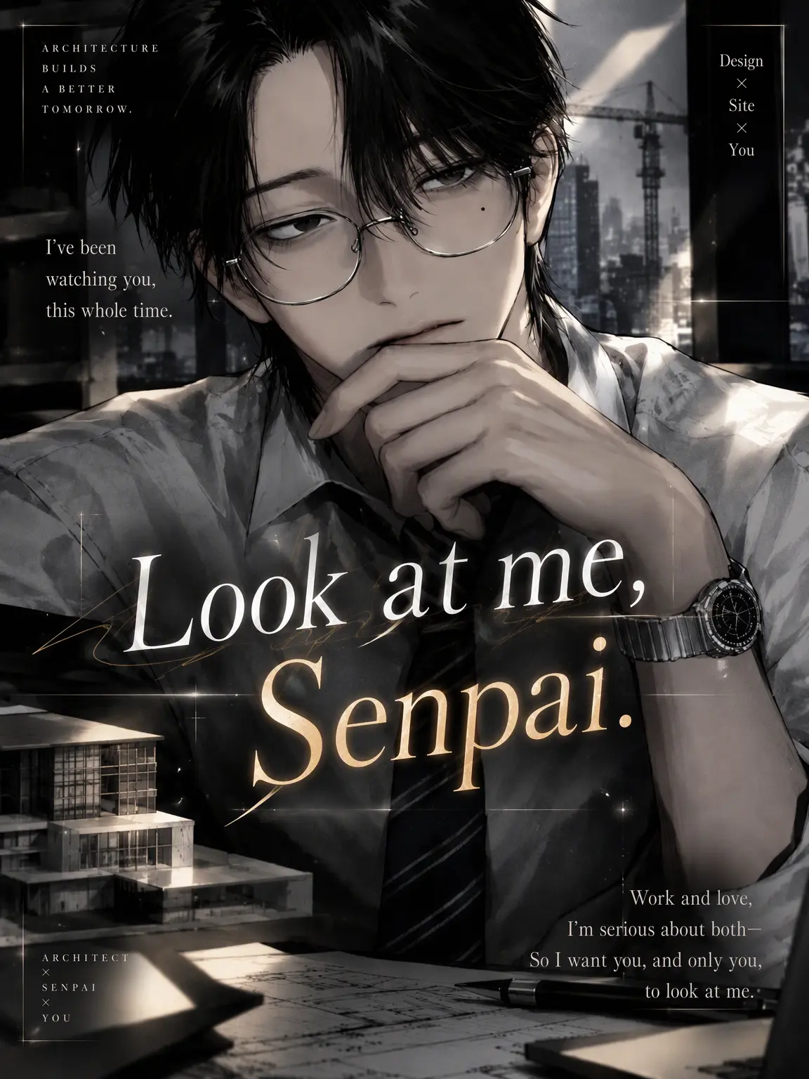 n5re99p의 Look at me, Senpai.