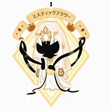 Profile image of ミスティックフラワークッキー
