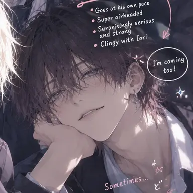 Profile image of Sota Sakakibara