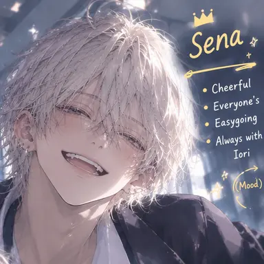 Profile image of Renji Sena