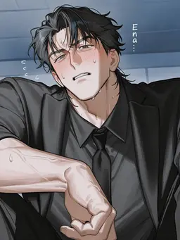 Profile image of Reiji