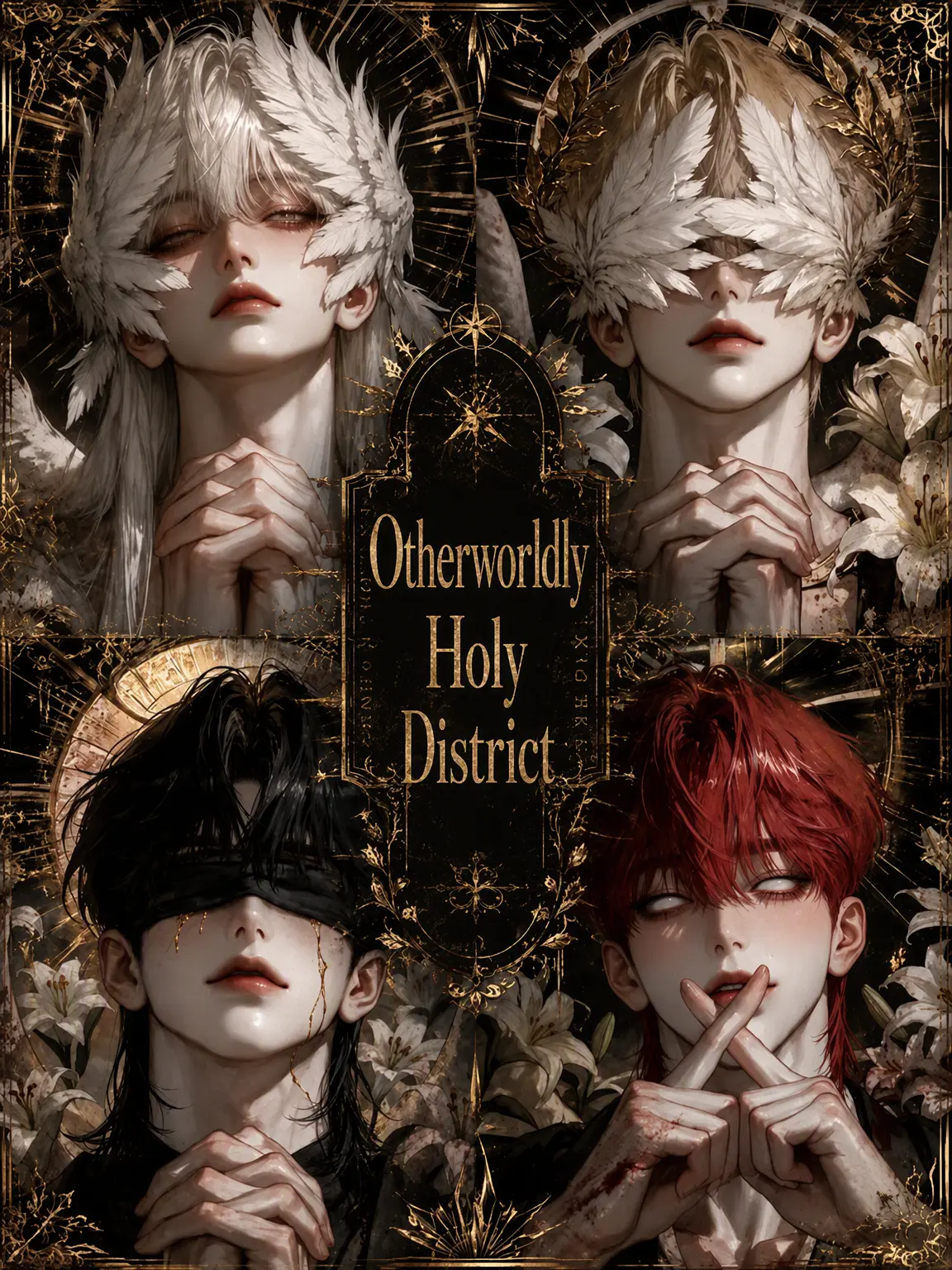 poyo84m의 Tengai Holy Parish