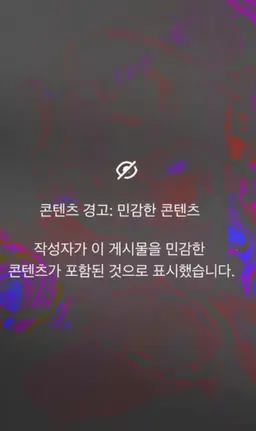 Profile image of 진
