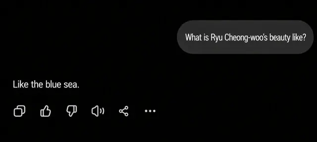 Profile image of Ryu Cheongwoo