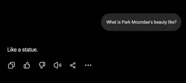 Profile image of Park Moondae