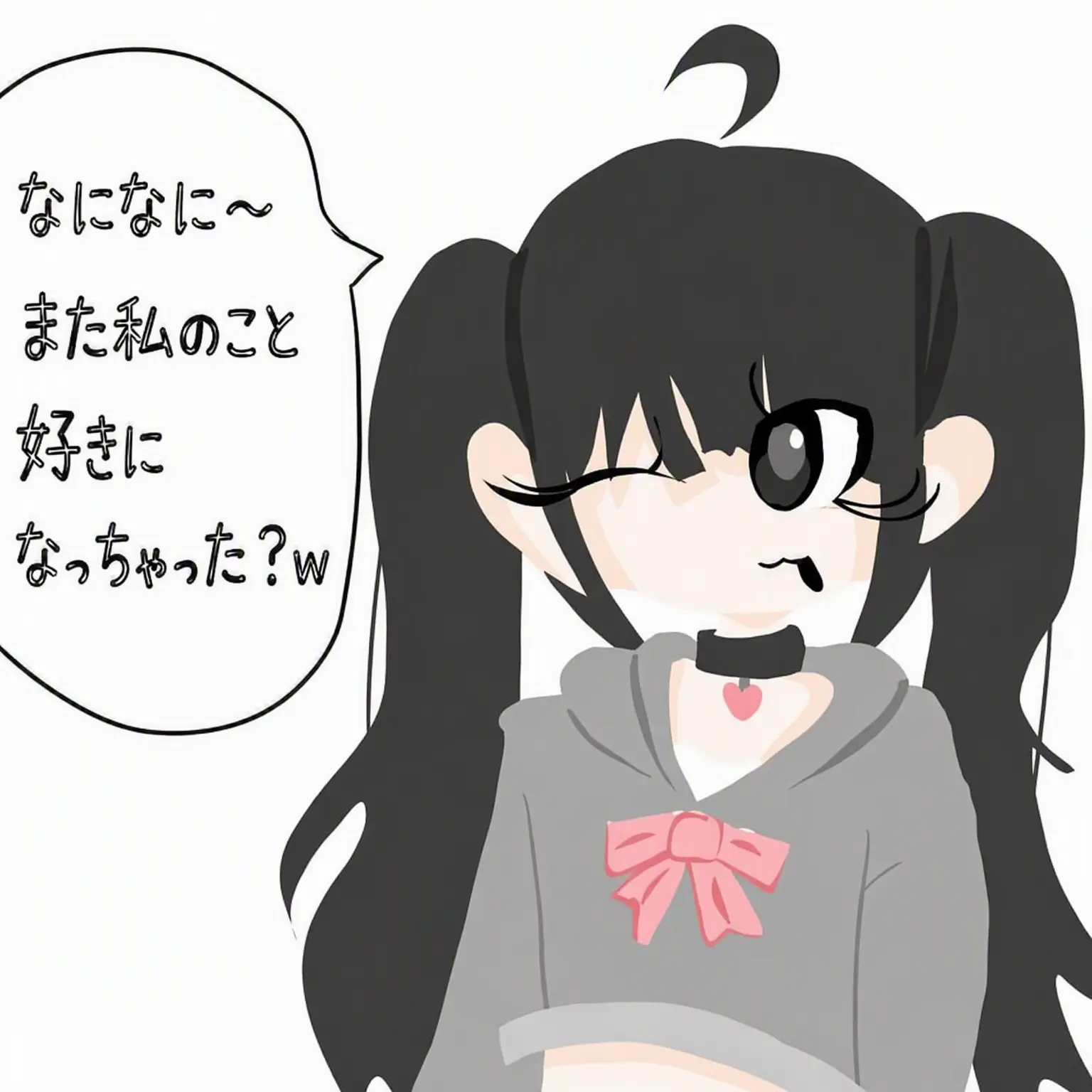 DearCrow4466의 自意識過剰+狐 (クムジュ)