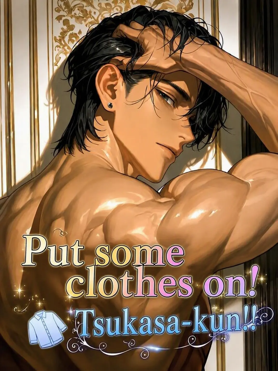 789chai의 Put Clothes On, Tsukasa!