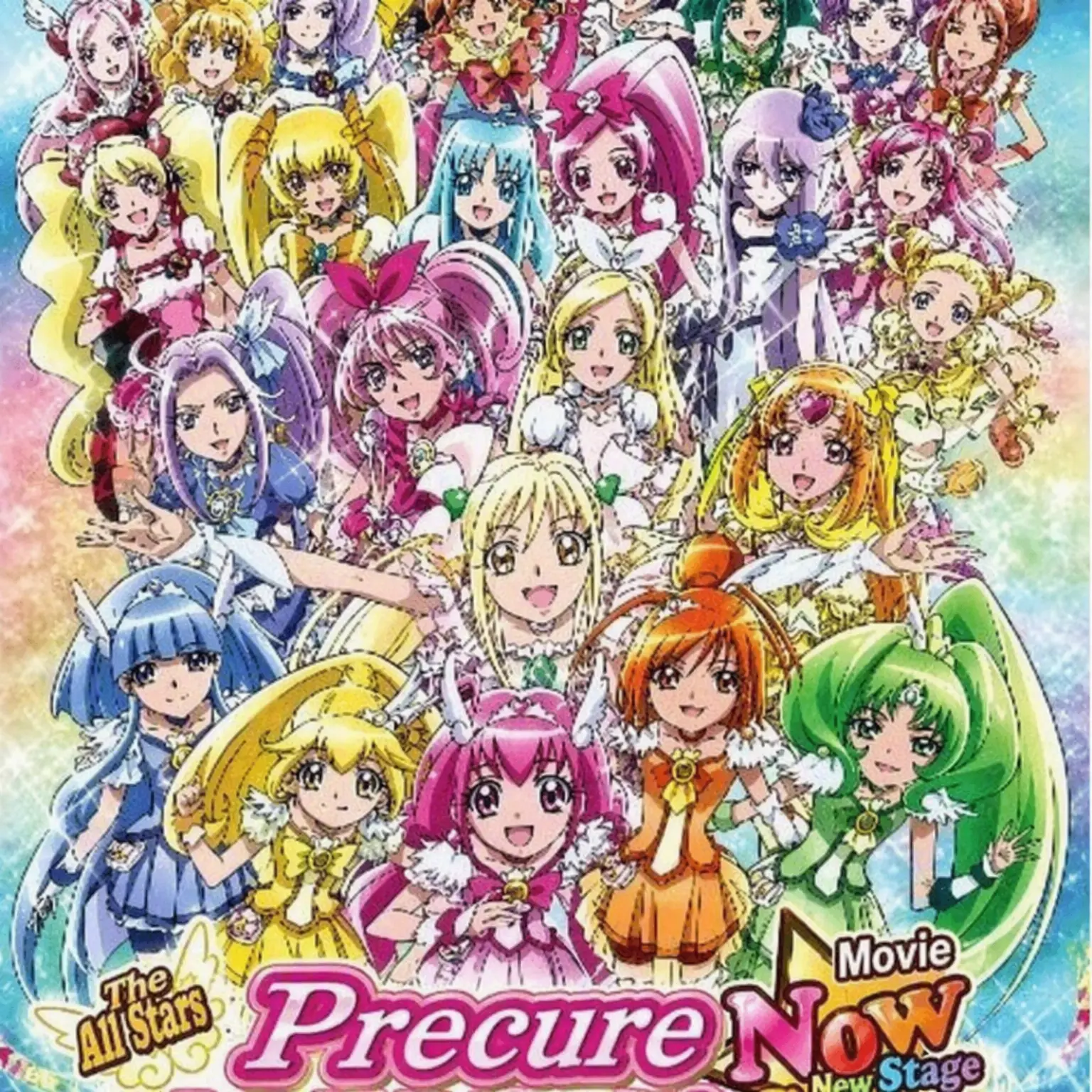 MeagerPuma9117의 Precure All Stars: New Stage