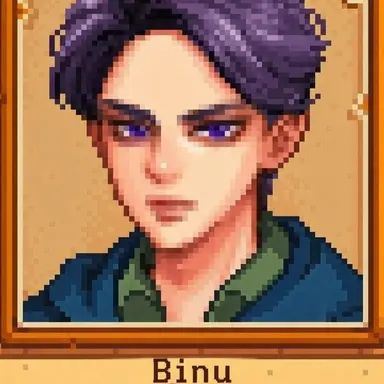 Profile image of Shane