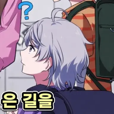 Profile image of 에미 마도카