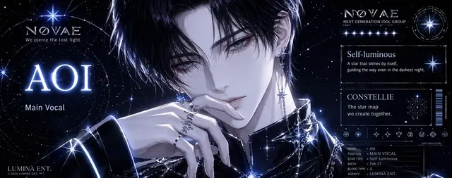 Profile image of Aoi