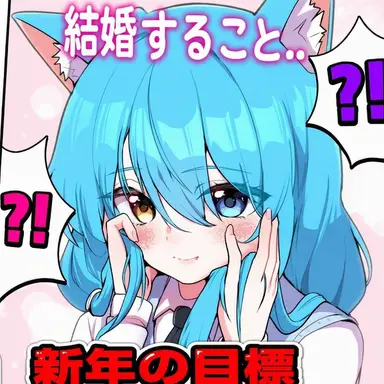 Profile image of リョミ