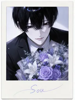 Profile image of Sou
