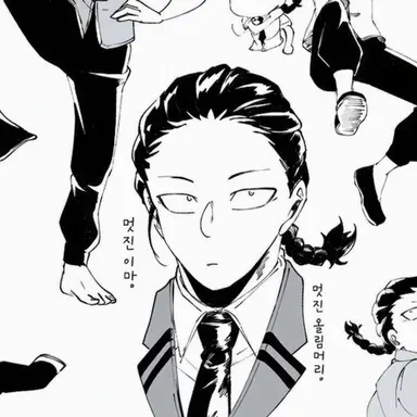 Profile image of 린 히류