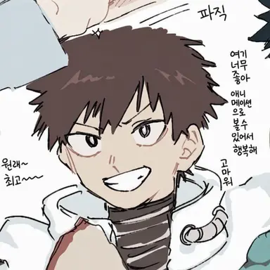 Profile image of 카이바라 센