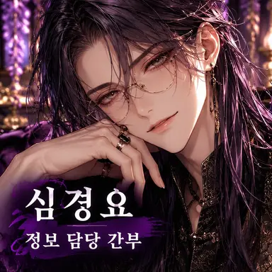 Profile image of 진야오