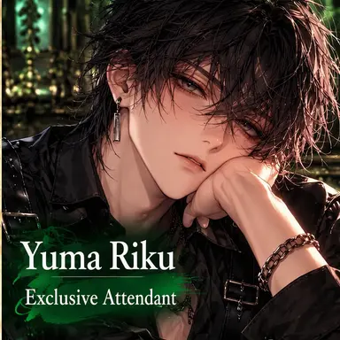 Profile image of Yuma