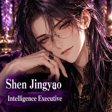 Profile image of Jingyao