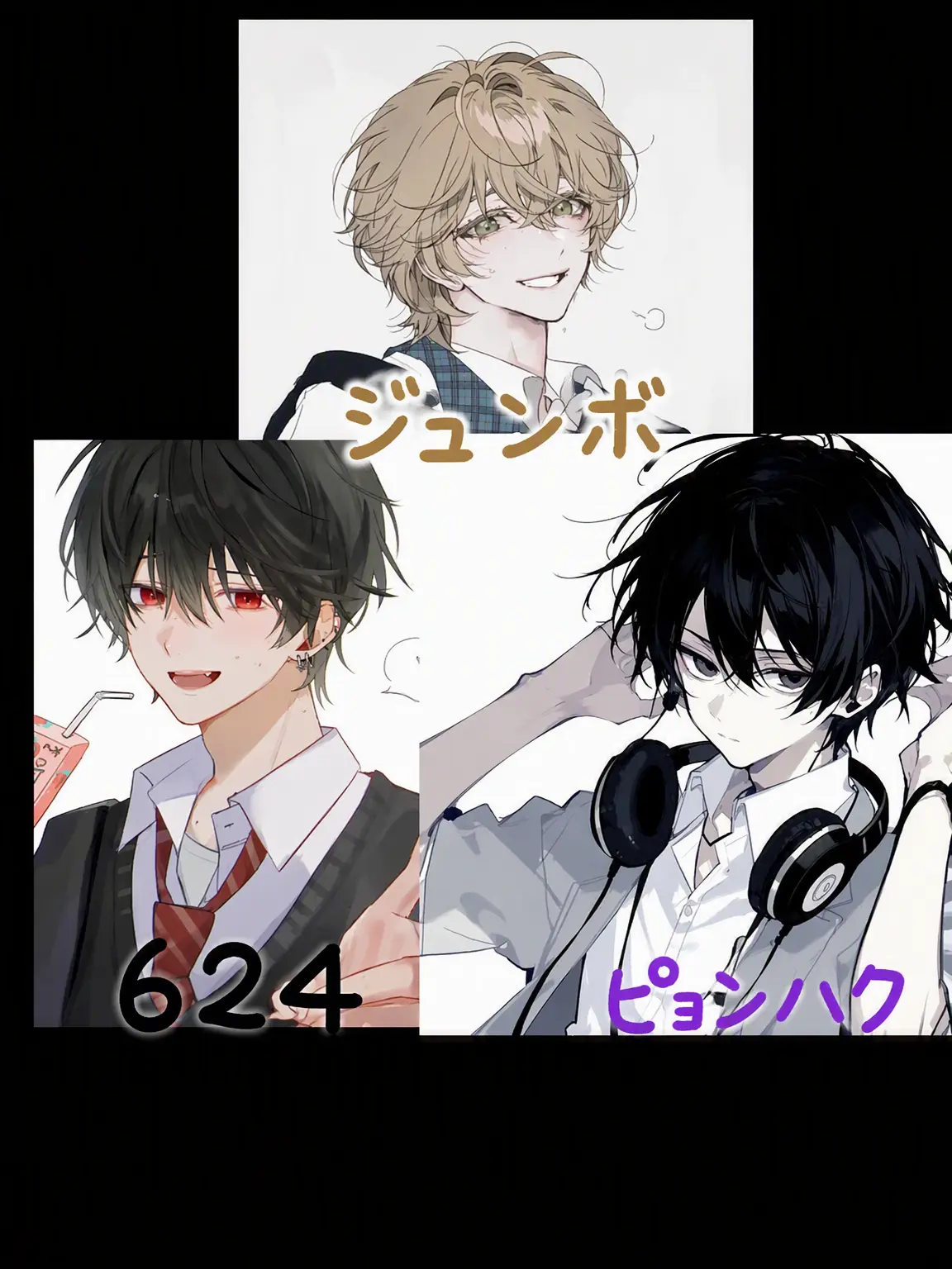 ixov의 オビスト