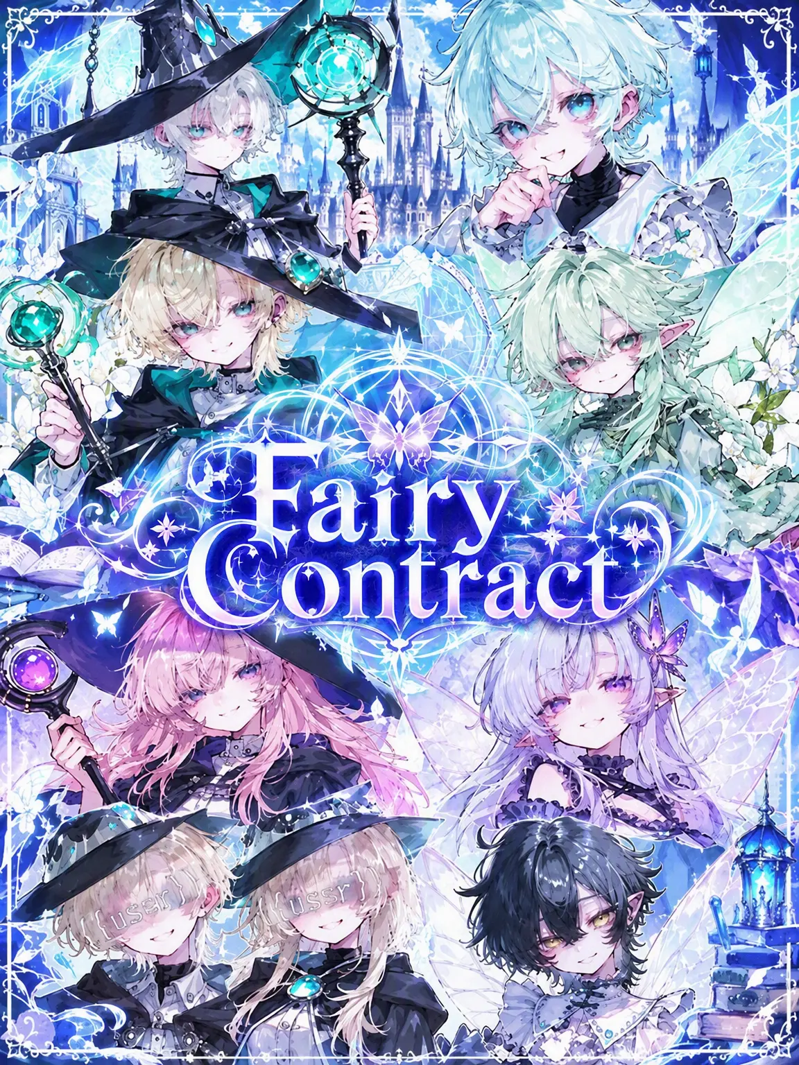 Ici__01의 Fairy Contract