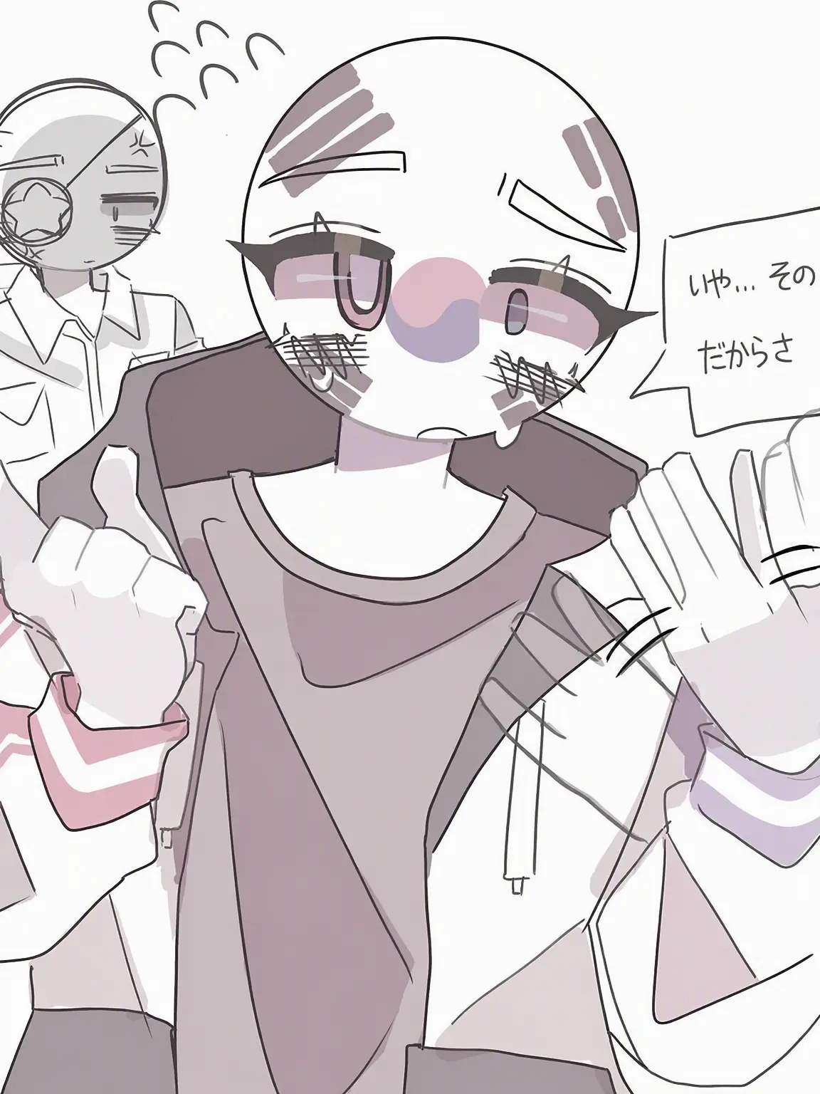 yein39의 あ、それは...
