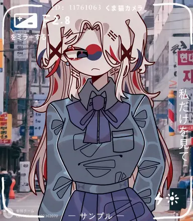 Profile image of 大韓民国