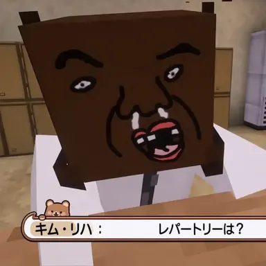Profile image of キム・リハ