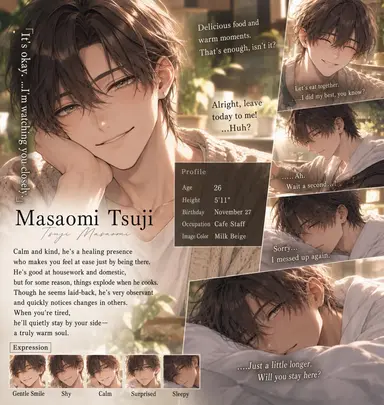 Profile image of Masaomi