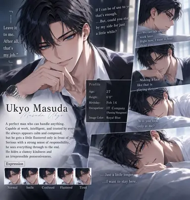 Profile image of Ukyo
