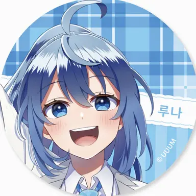 Profile image of 루나
