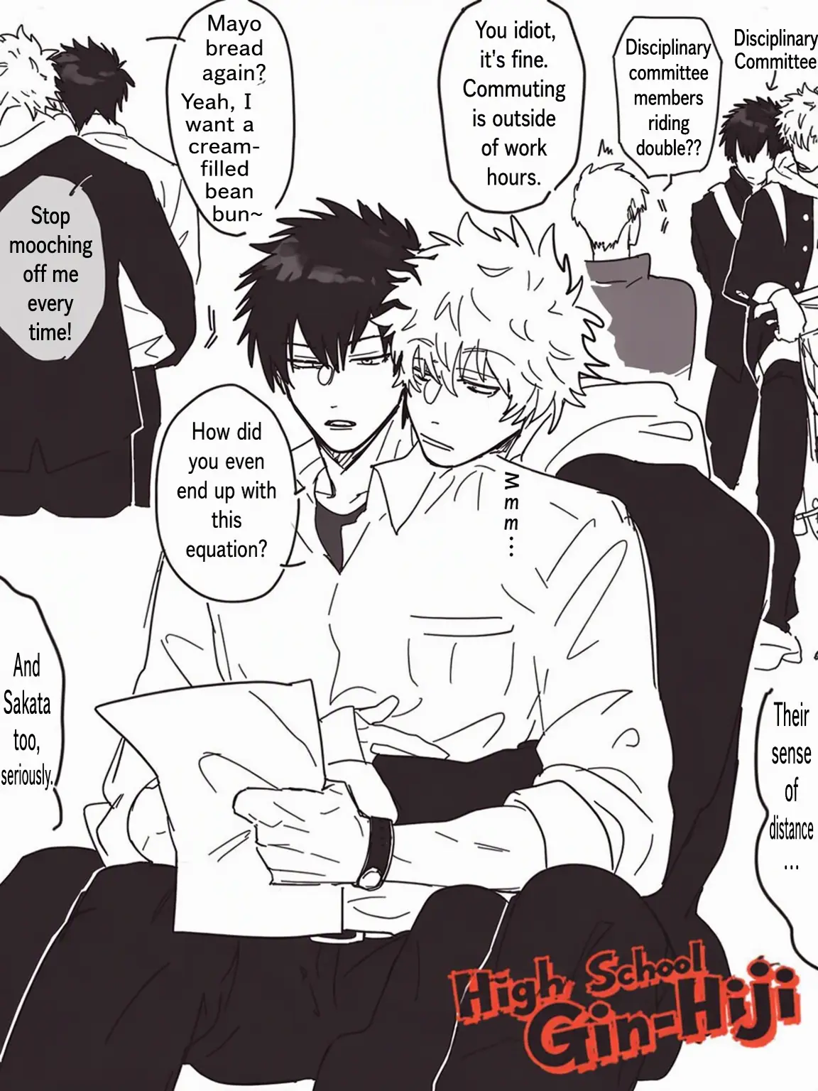 Simsebamm18631869의 Too Close Hijikata (Personal)