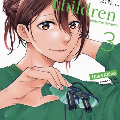 Profile image of Ichiro Usami