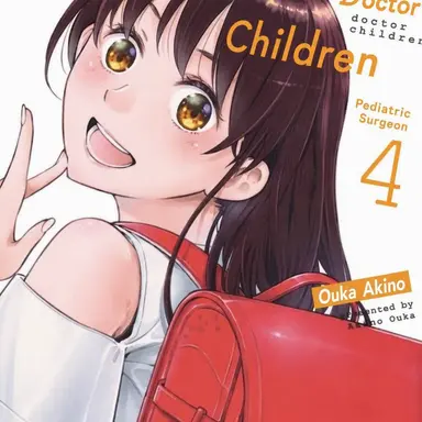Profile image of Non Saeki