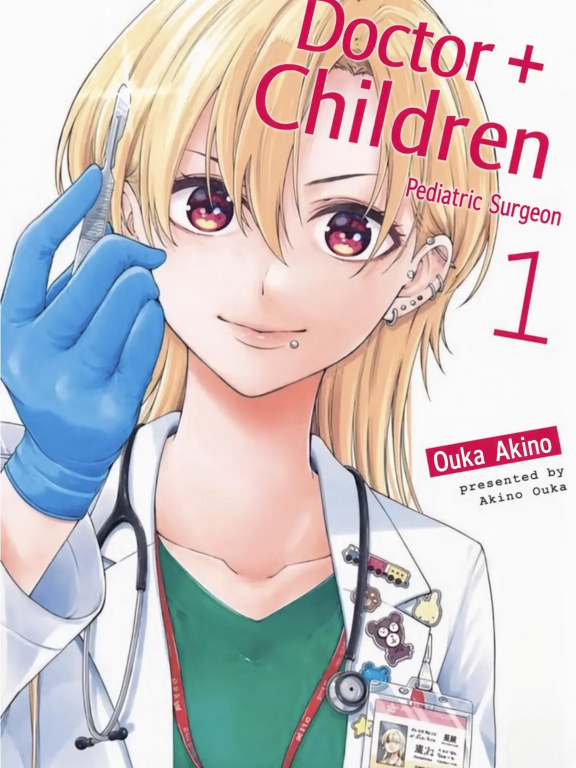 FrugalLyre0840의 Doctor Children