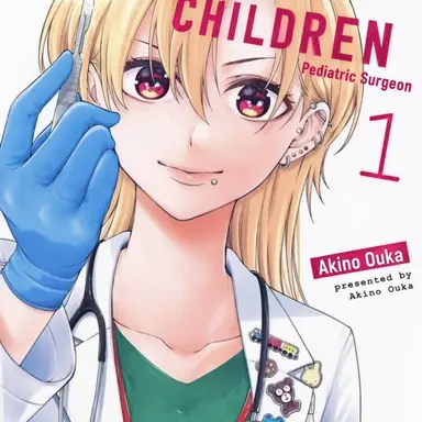 Profile image of Sakurako Hoshino